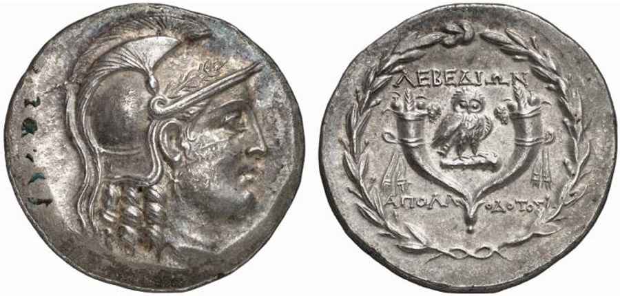 Agesilaos Antik Sikkeler Nümizmatik_LEB (10).jpg