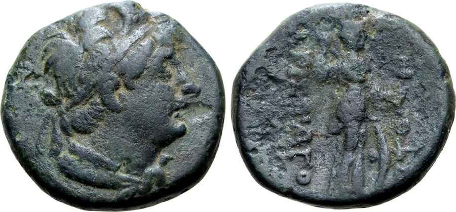  Agesilaos Antik Sikkeler Nümizmatik_LEB (2).jpg