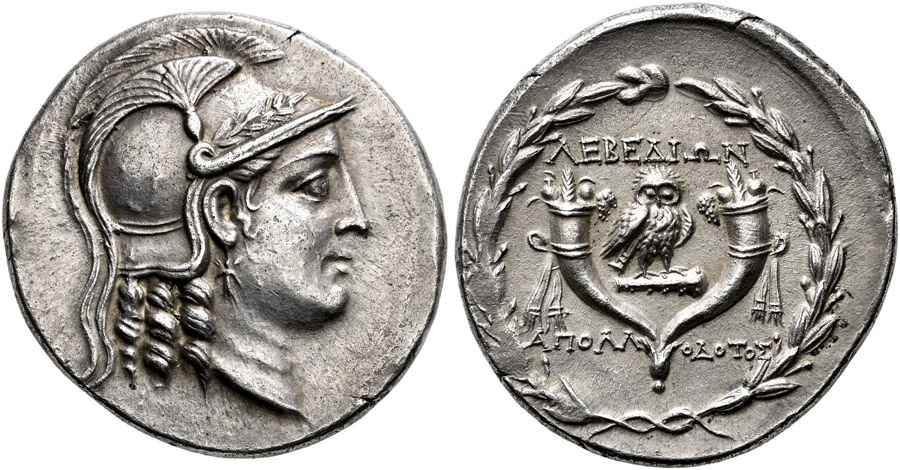 Agesilaos Antik Sikkeler Nümizmatik_LEB (3).jpg