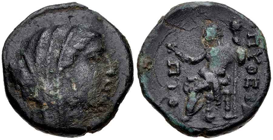  Agesilaos Antik Sikkeler Nümizmatik_LEB (5).jpg