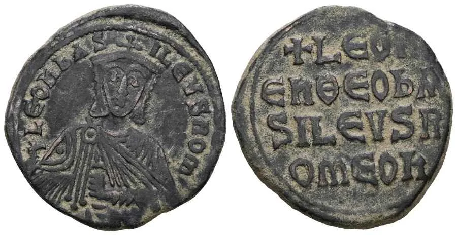 Agesilaos Antik Sikkeler Nümizmatik_LEO_VI (4).webp