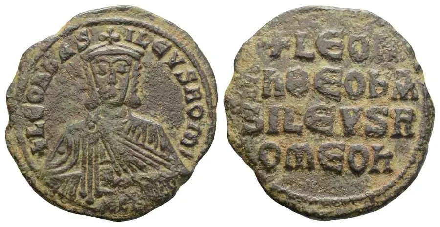 Agesilaos Antik Sikkeler Nümizmatik_LEO_VI (5).webp
