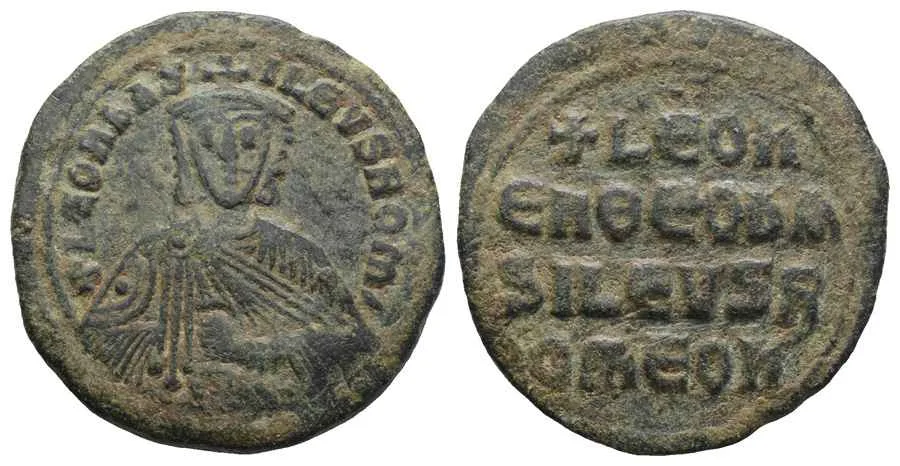 Agesilaos Antik Sikkeler Nümizmatik_LEO_VI (6).webp