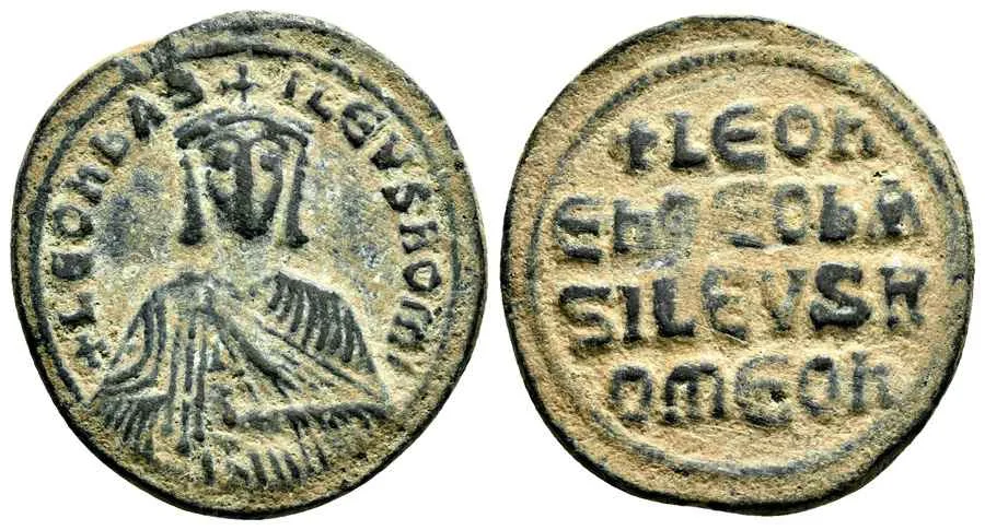Agesilaos Antik Sikkeler Nümizmatik_LEO_VI (7).webp