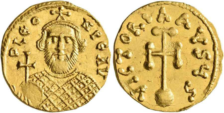 Agesilaos Antik Sikkeler Nümizmatik_Leontius  (4).jpg