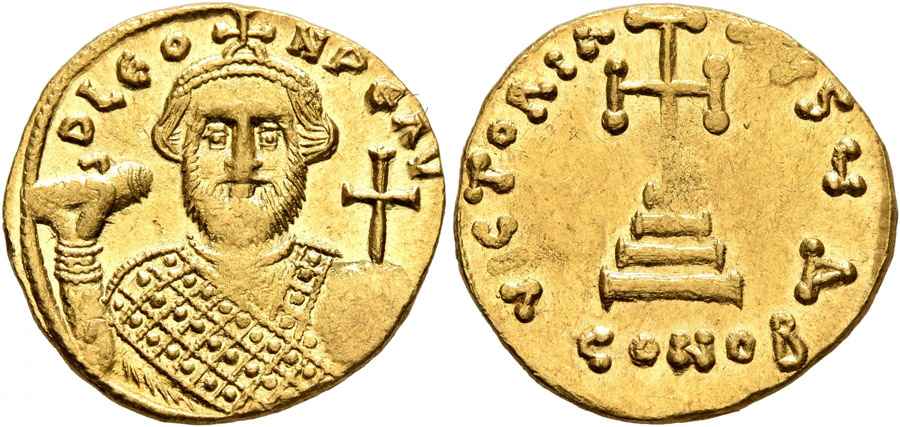 Agesilaos Antik Sikkeler Nümizmatik_Leontius  (5).jpg