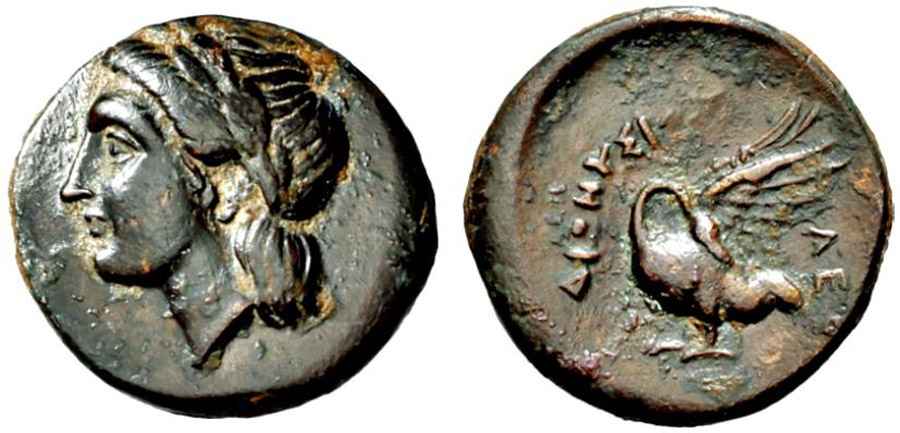 Agesilaos Antik Sikkeler Nümizmatik_LEU (6).jpg