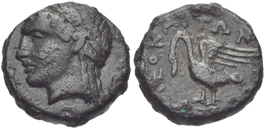 Agesilaos Antik Sikkeler Nümizmatik_LEU (7).jpg