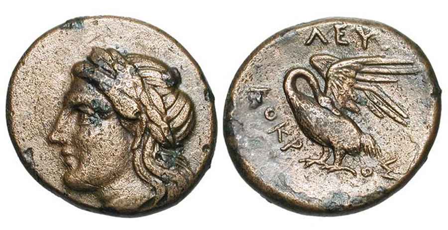 Agesilaos Antik Sikkeler Nümizmatik_LEU (9).jpg