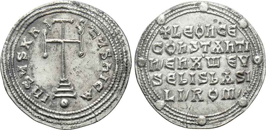 Agesilaos Antik Sikkeler Nümizmatik_LEW (6).jpg