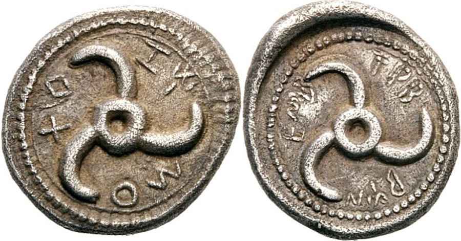 Agesilaos Antik Sikkeler Nümizmatik_LIMYR (8).jpg