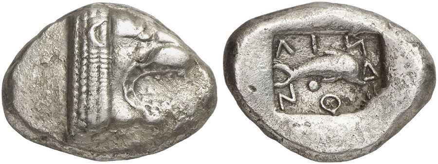 Agesilaos Antik Sikkeler Nümizmatik_LIND (2).jpg