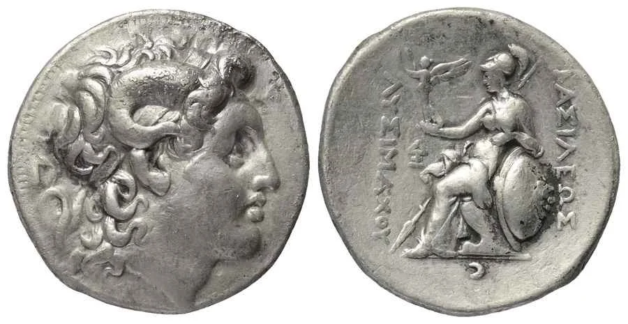  Agesilaos Antik Sikkeler Nümizmatik_lmp (10).webp