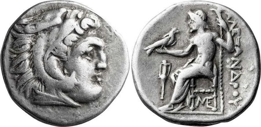  Agesilaos Antik Sikkeler Nümizmatik_lmp (15).webp