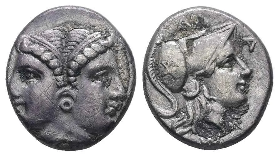  Agesilaos Antik Sikkeler Nümizmatik_lmp (19).webp