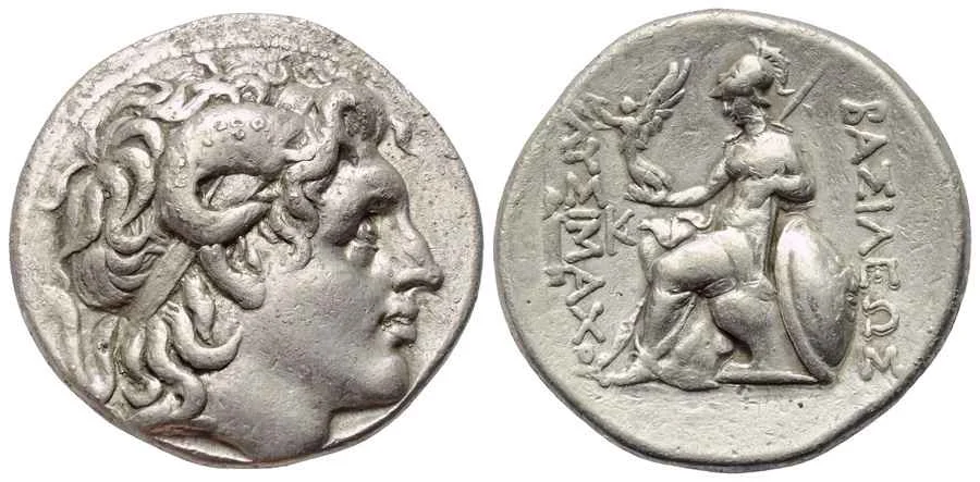  Agesilaos Antik Sikkeler Nümizmatik_lmp (2).webp