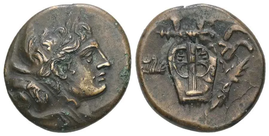  Agesilaos Antik Sikkeler Nümizmatik_lmp (20).webp