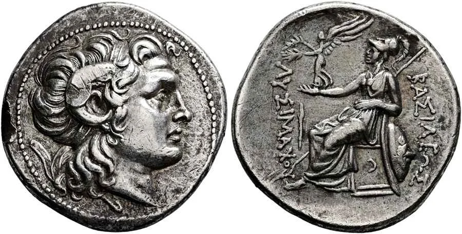  Agesilaos Antik Sikkeler Nümizmatik_lmp (8).webp