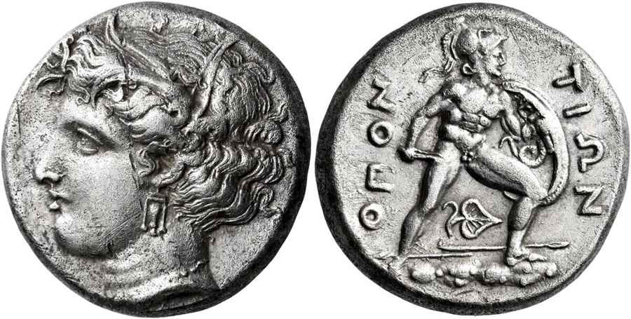  Agesilaos Antik Sikkeler Nümizmatik_LOKR (3).jpg