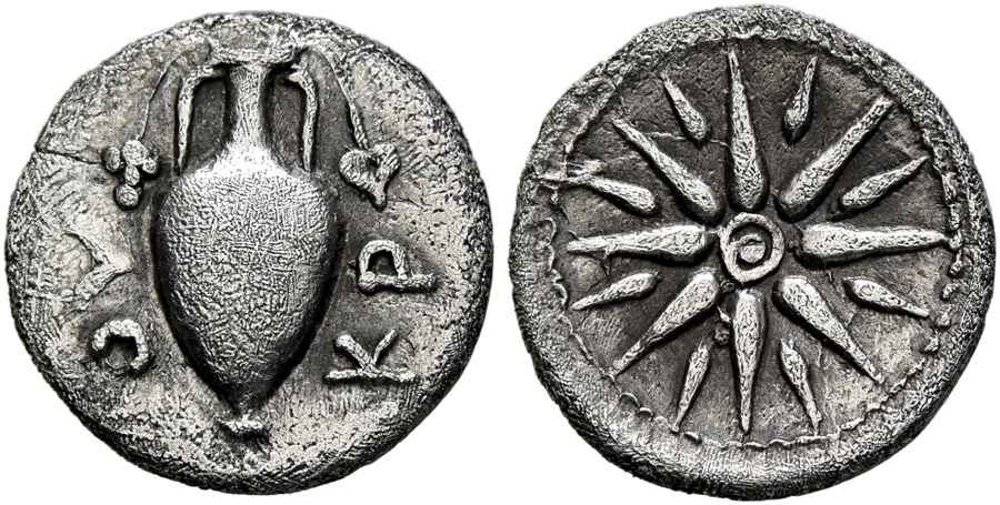  Agesilaos Antik Sikkeler Nümizmatik_LOKR (6).jpg