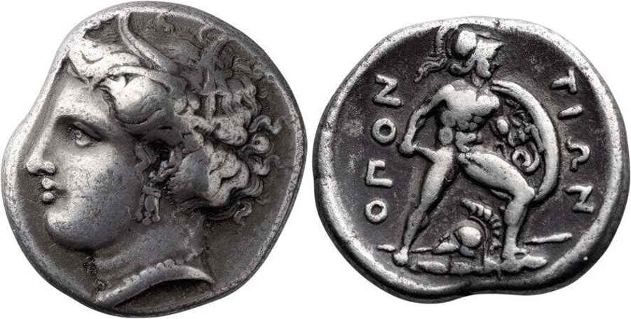  Agesilaos Antik Sikkeler Nümizmatik_LOKR (7).jpg