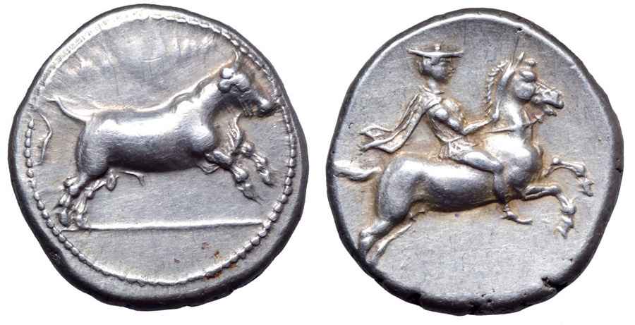 Agesilaos Antik Sikkeler Nümizmatik_LRS (15).jpg