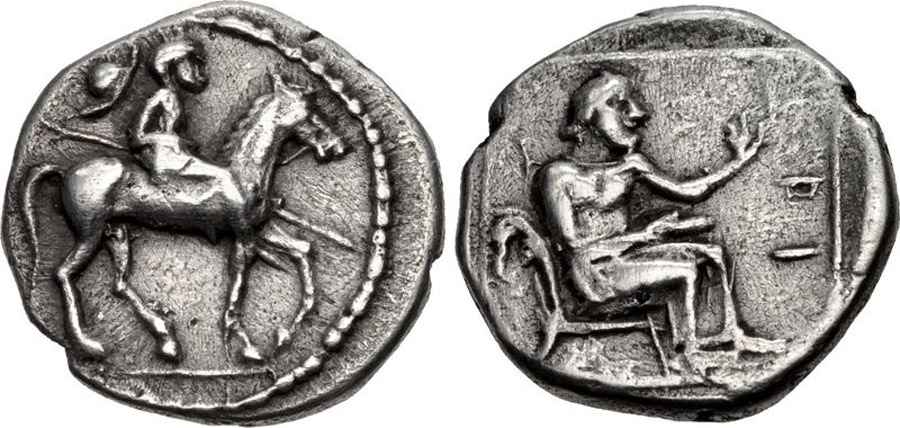 Agesilaos Antik Sikkeler Nümizmatik_LRS (18).jpg