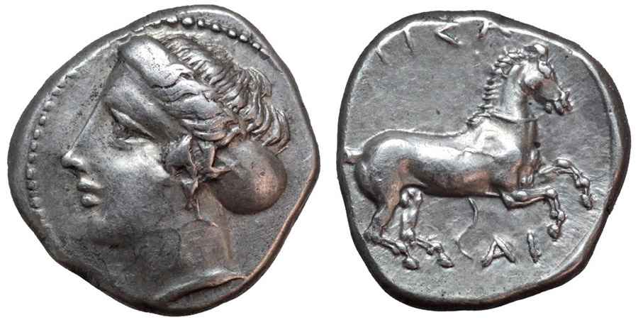 Agesilaos Antik Sikkeler Nümizmatik_LRS (7).jpg