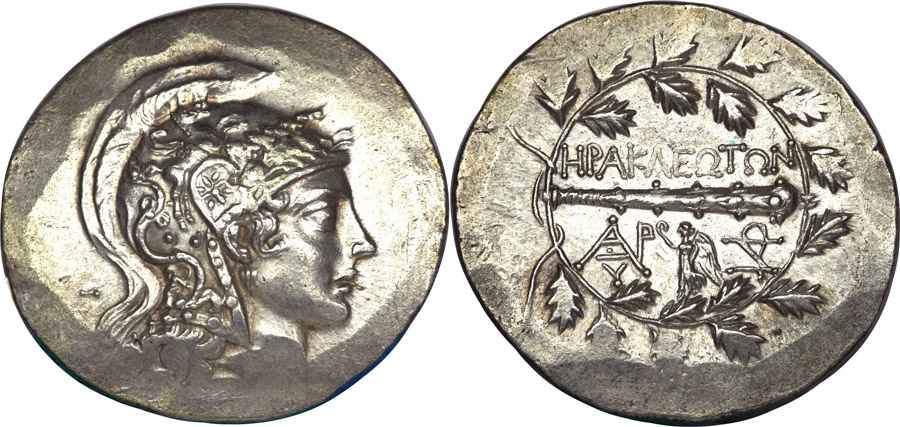 Agesilaos Antik Sikkeler Nümizmatik_LTMOS (10).jpg