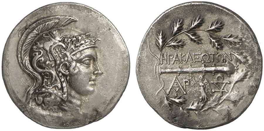 Agesilaos Antik Sikkeler Nümizmatik_LTMOS (5).jpg