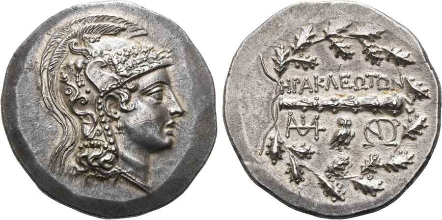 Agesilaos Antik Sikkeler Nümizmatik_LTMOS (6).jpg