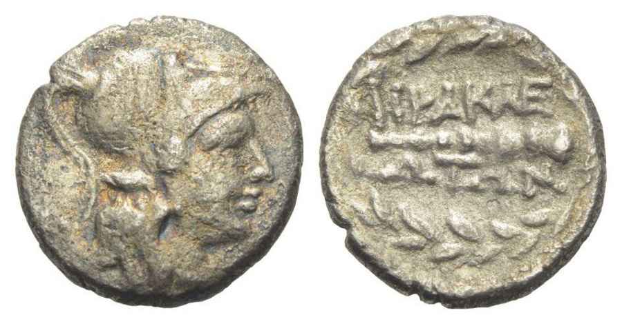 Agesilaos Antik Sikkeler Nümizmatik_LTMOS (7).jpg