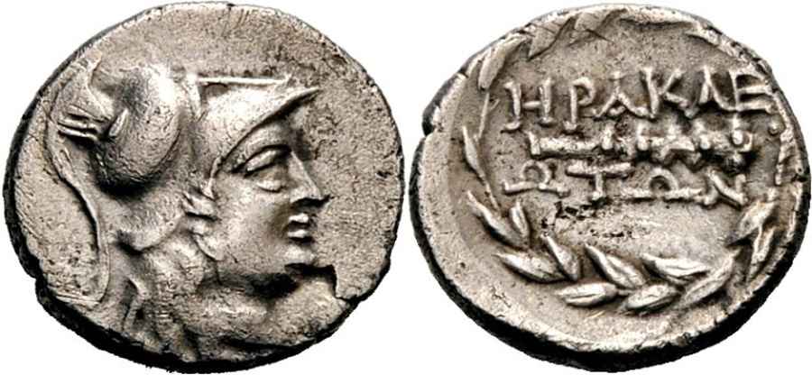 Agesilaos Antik Sikkeler Nümizmatik_LTMOS (9).jpg