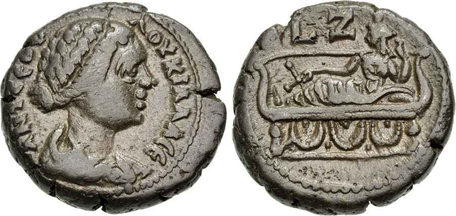 Agesilaos Antik Sikkeler Nümizmatik_LUC (11).jpg