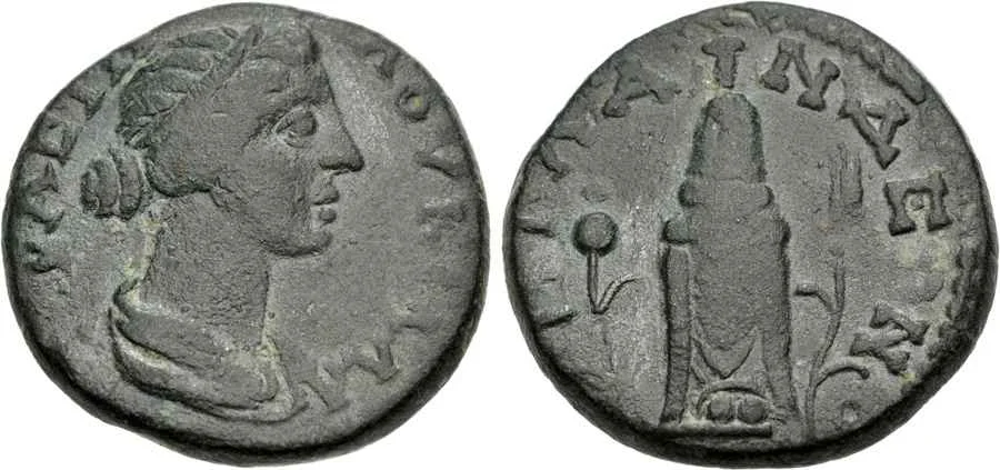 Agesilaos Antik Sikkeler Nümizmatik_LUCI (6).webp