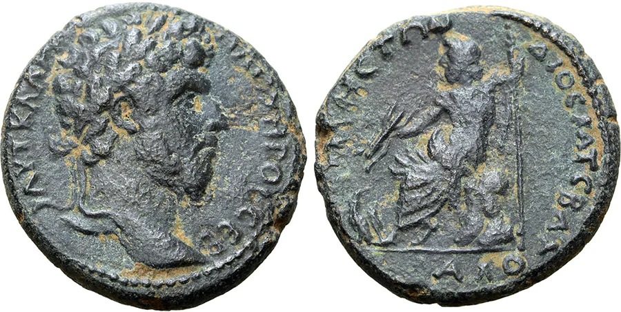 AGESİLAOS ANTİK SİKKELER NÜMİZMATİK_Lucius Verus.webp