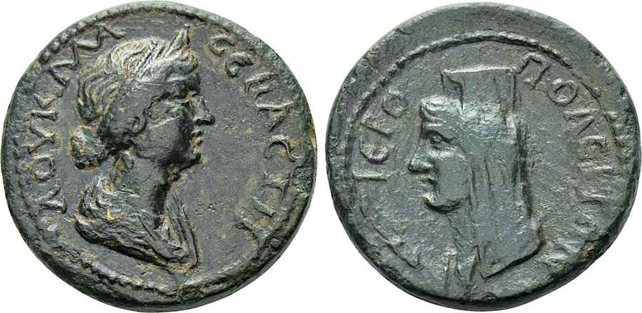 Agesilaos Antik Sikkeler Nümizmatik_LVCILLA (7).jpg