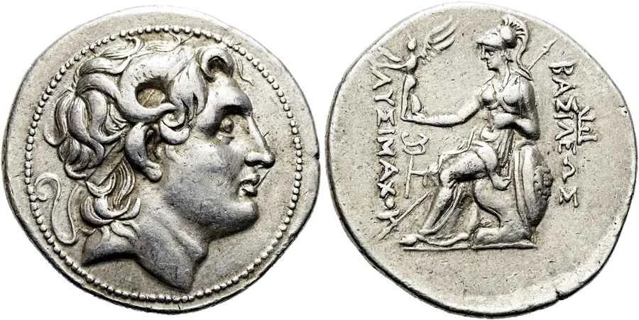 Agesilaos Antik Sikkeler Nümizmatik_LY (11).webp