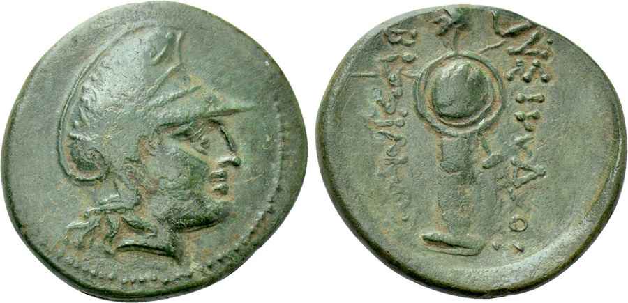 Agesilaos Antik Sikkeler Nümizmatik_LY (13).jpg