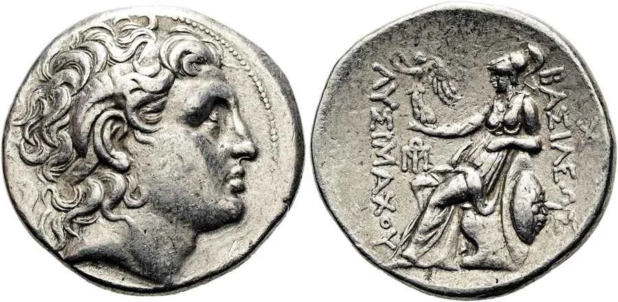 Agesilaos Antik Sikkeler Nümizmatik_LY (13).webp