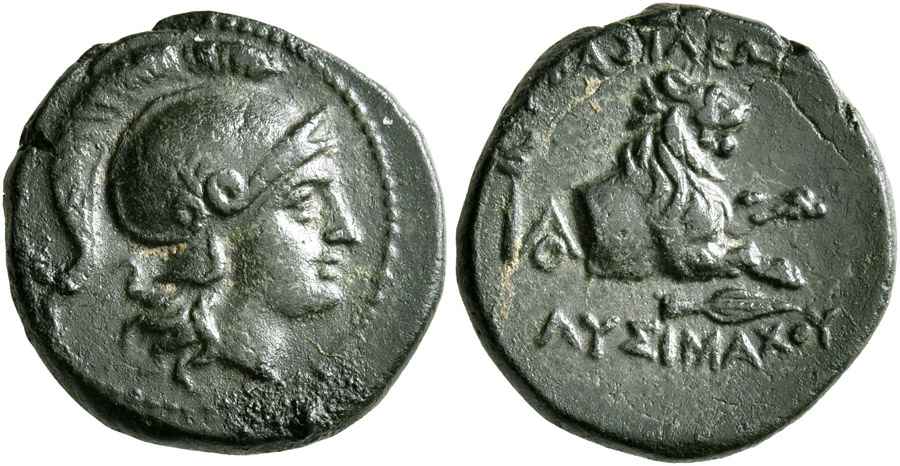 Agesilaos Antik Sikkeler Nümizmatik_LY (14).jpg
