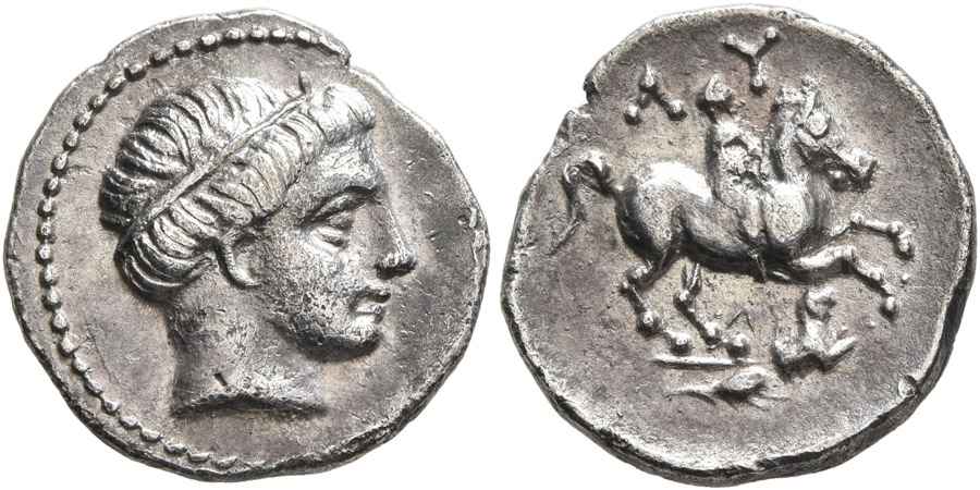 Agesilaos Antik Sikkeler Nümizmatik_LY (15).jpg