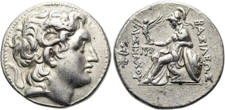 Agesilaos Antik Sikkeler Nümizmatik_LY (15).webp