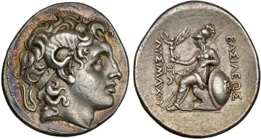 Agesilaos Antik Sikkeler Nümizmatik_LY (18).webp