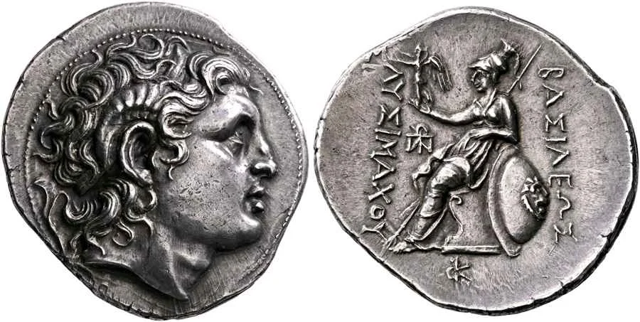 Agesilaos Antik Sikkeler Nümizmatik_LY (19).webp