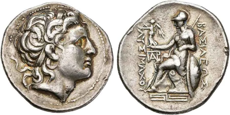 Agesilaos Antik Sikkeler Nümizmatik_LY (20).webp