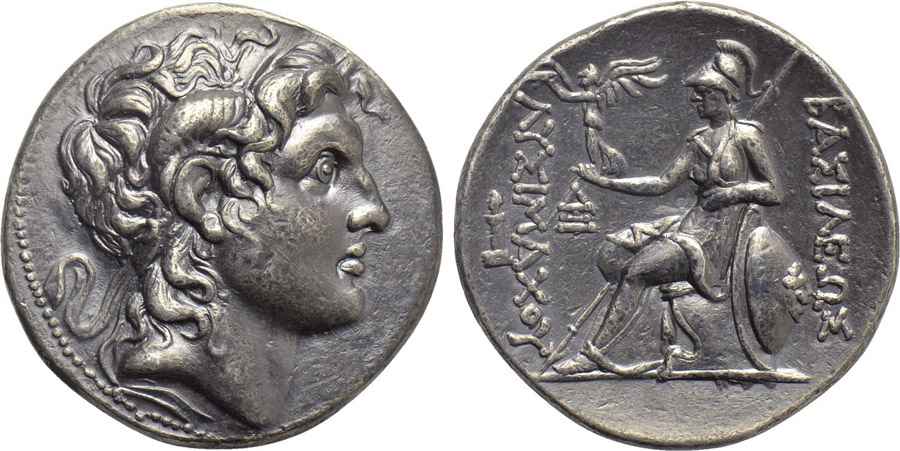 Agesilaos Antik Sikkeler Nümizmatik_LY (4).jpg