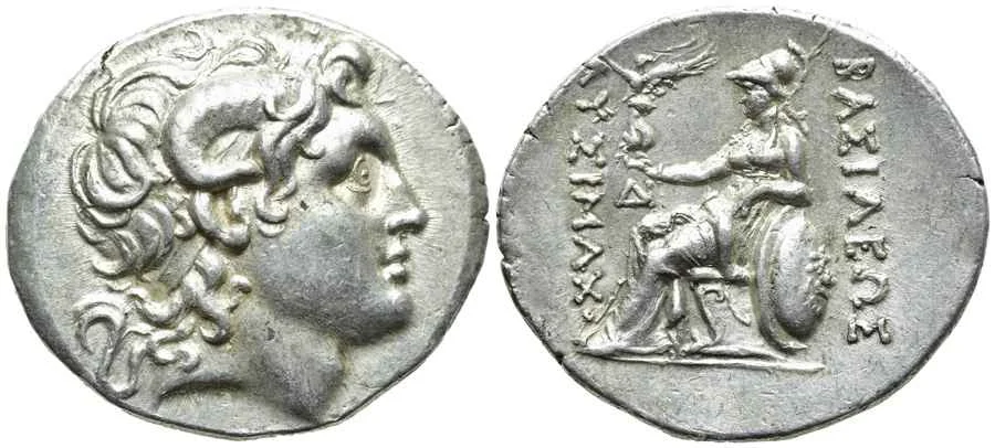 Agesilaos Antik Sikkeler Nümizmatik_LY (5).webp