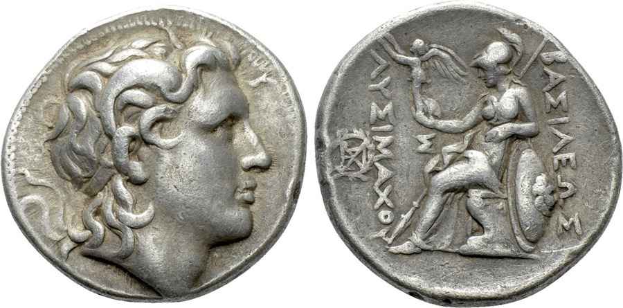 Agesilaos Antik Sikkeler Nümizmatik_LY (7).jpg