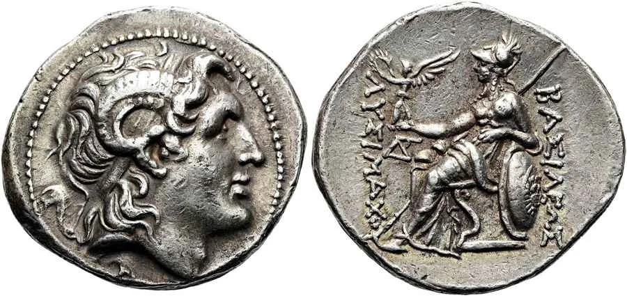 Agesilaos Antik Sikkeler Nümizmatik_LY (8).webp